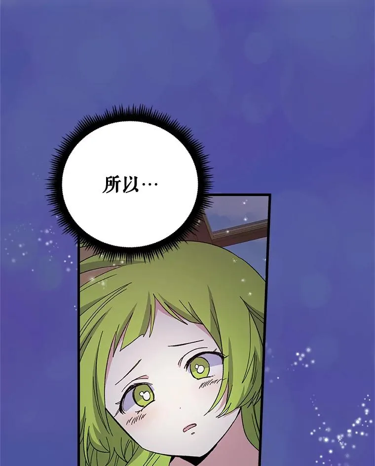 9.传送5