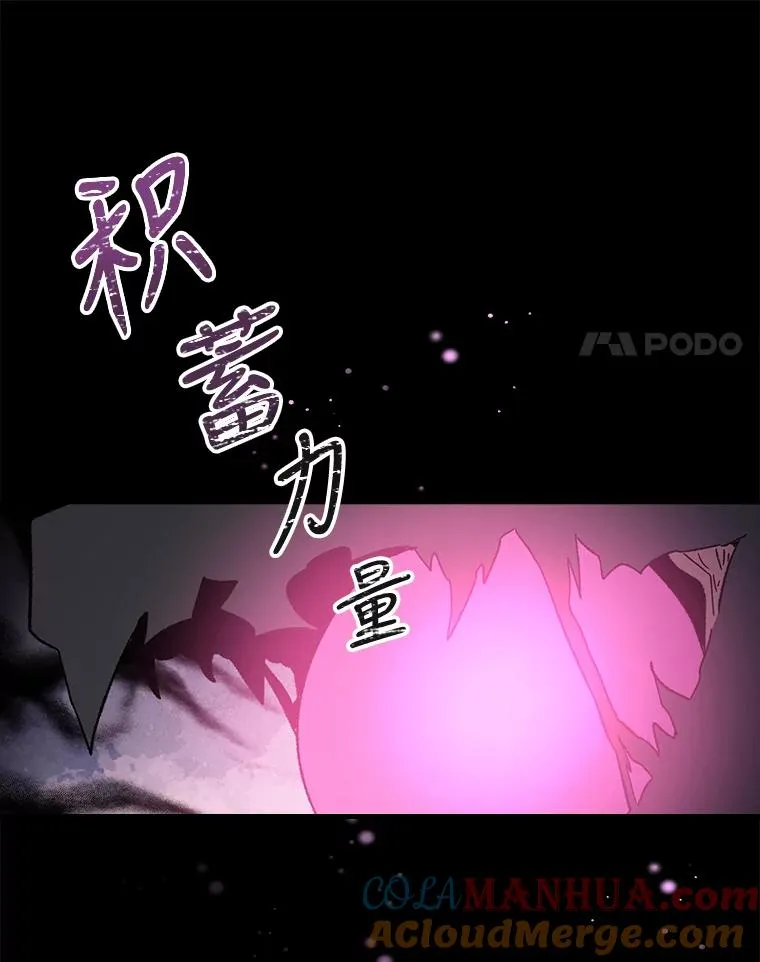 16.死灵术66