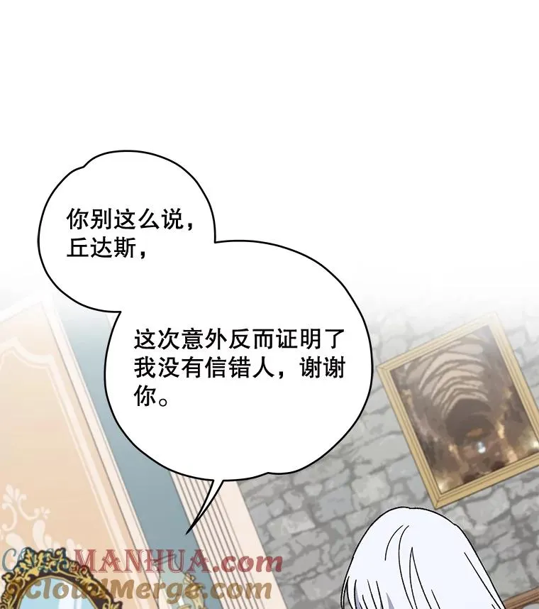 20.事故96