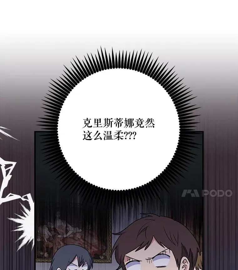 25.选择58