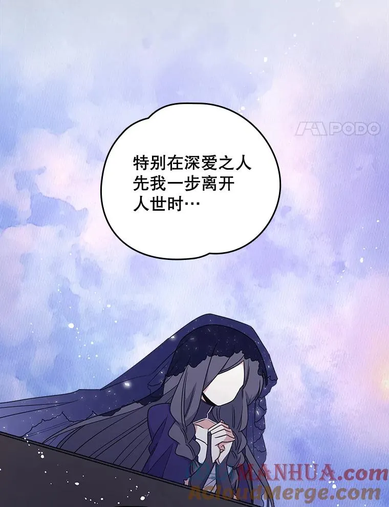 13.传送门故障3