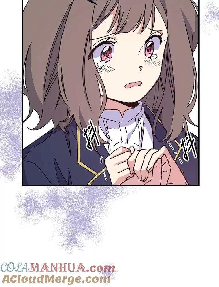 6.受伤12