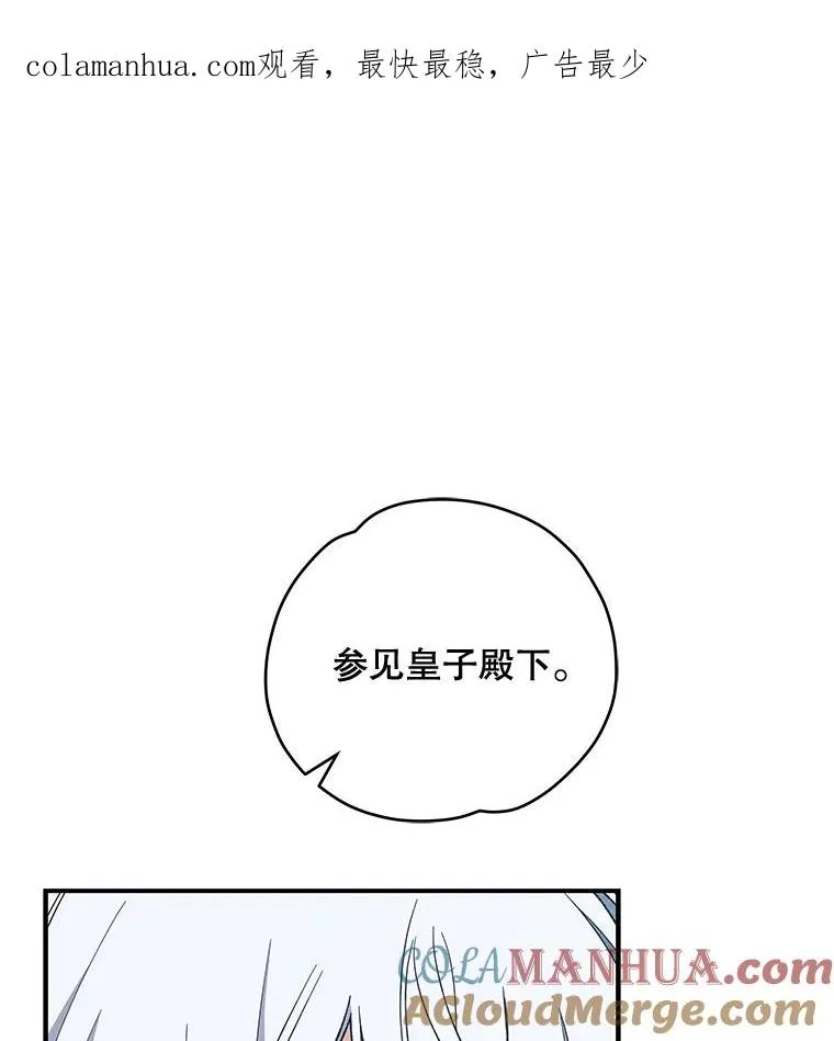 34.晚宴0