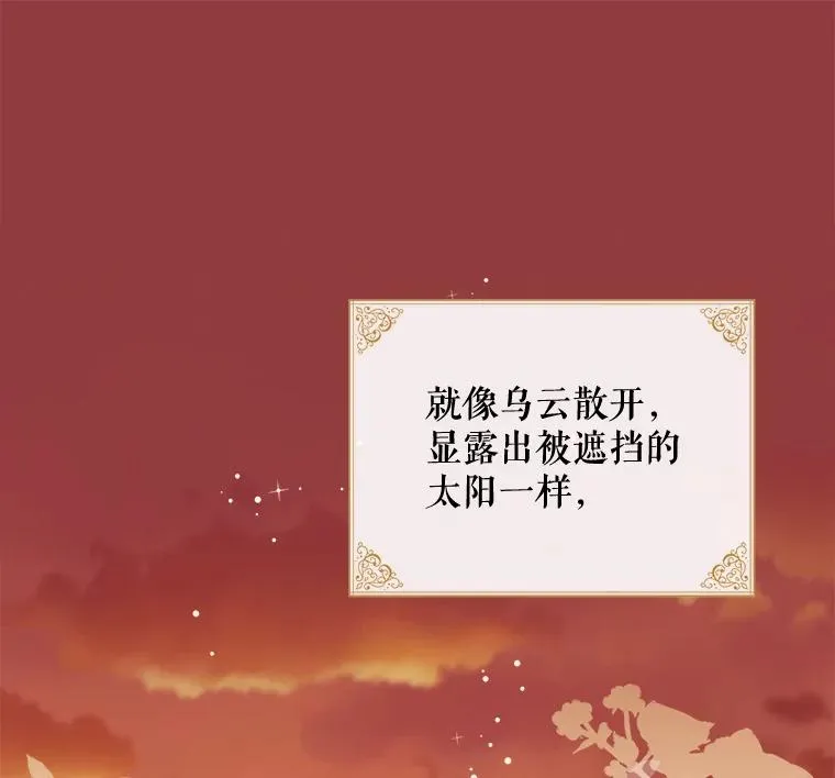 35.阿贝尔的处分18