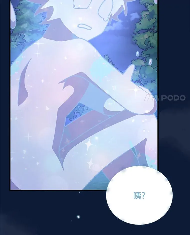 58.期末成绩3