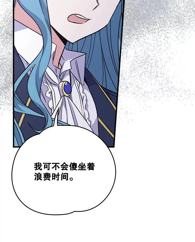 11.保密49