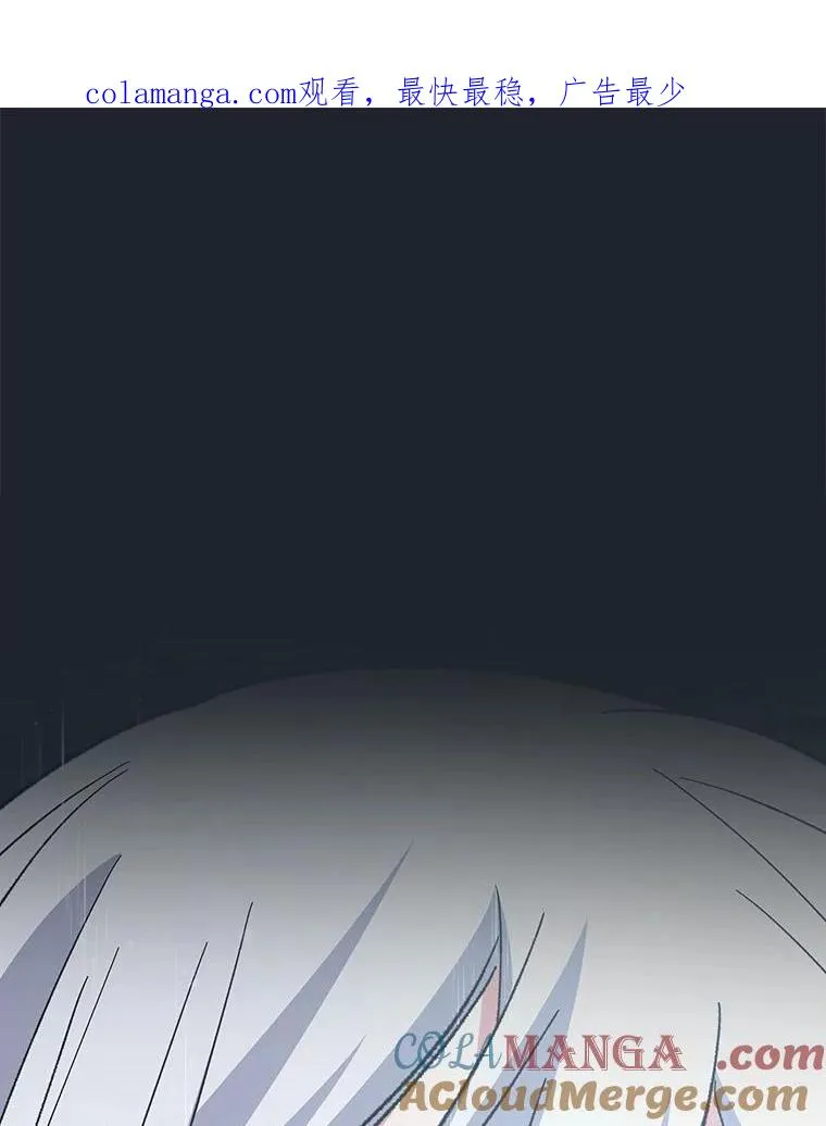 121.潸然雨下0