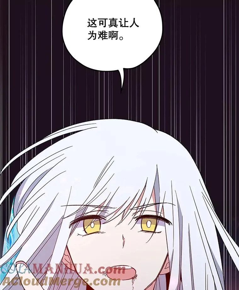 38.过往恩怨28