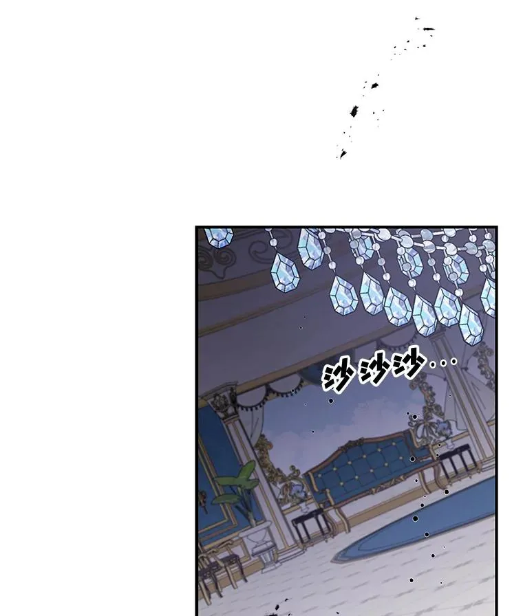 20.事故53