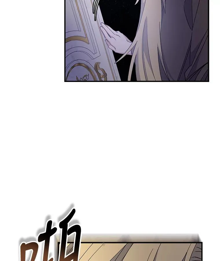 46.死亡真相59