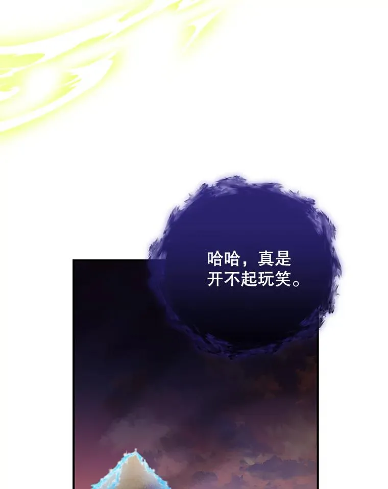 37.火之精灵王11