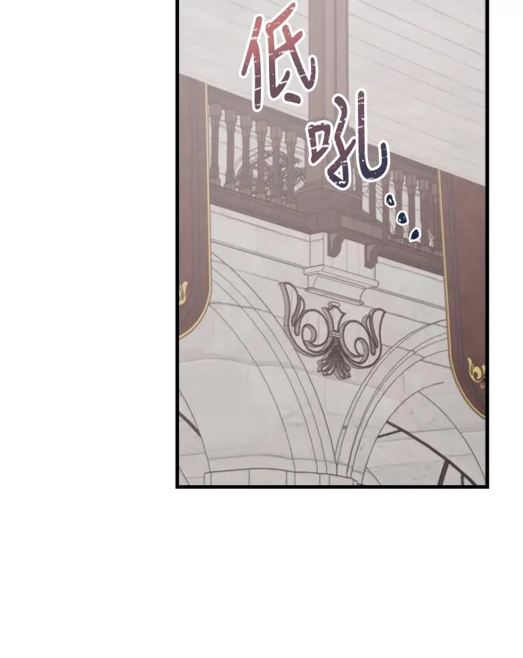 12.赋名仪式4