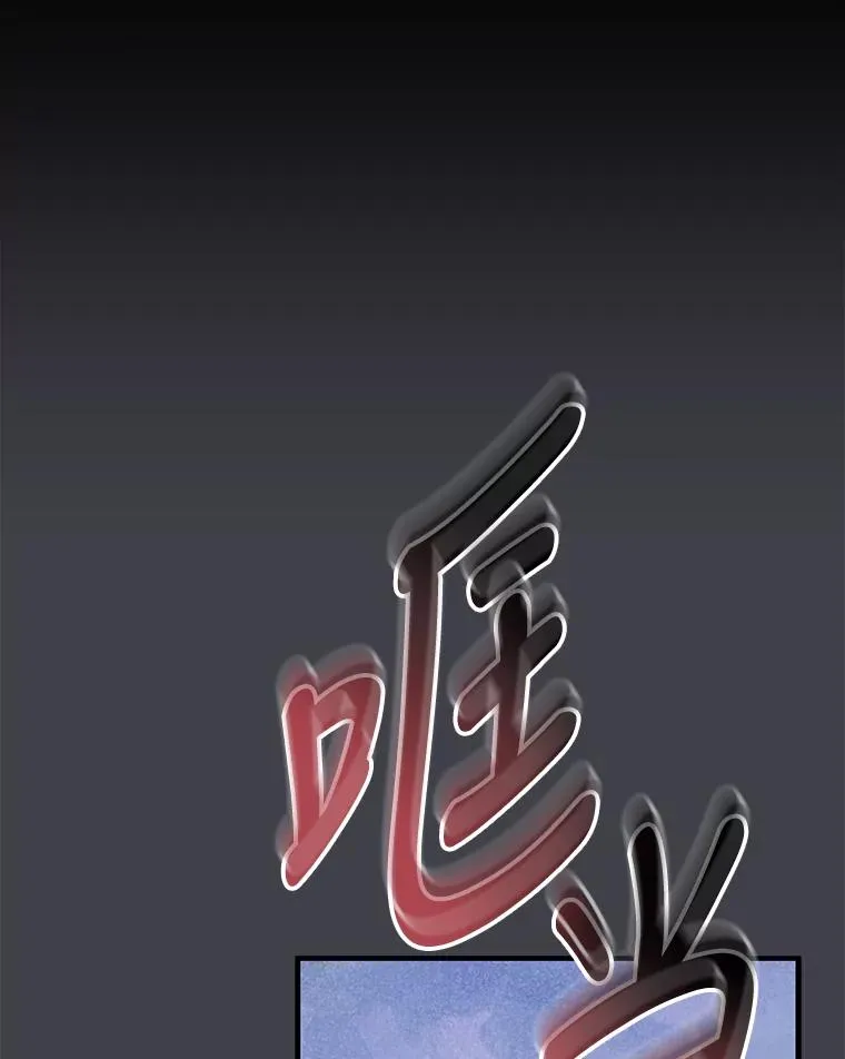 62.再遭刺杀29