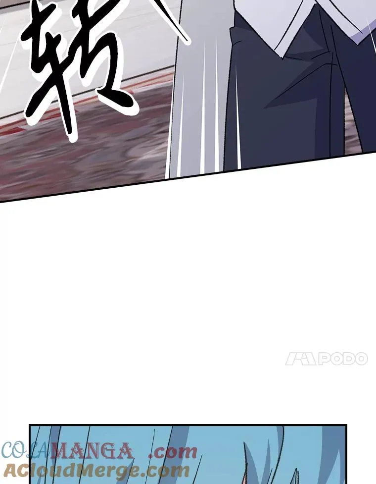 118.破局88
