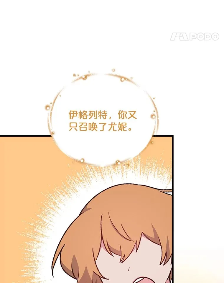 13.传送门故障47