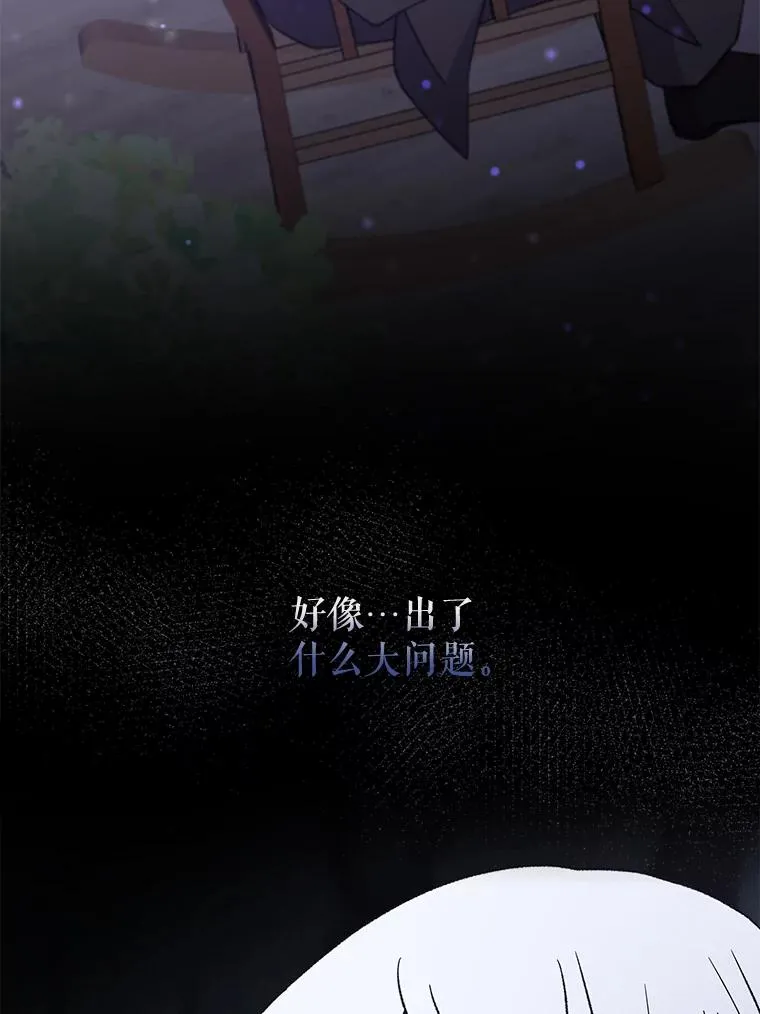 27.阿贝尔115