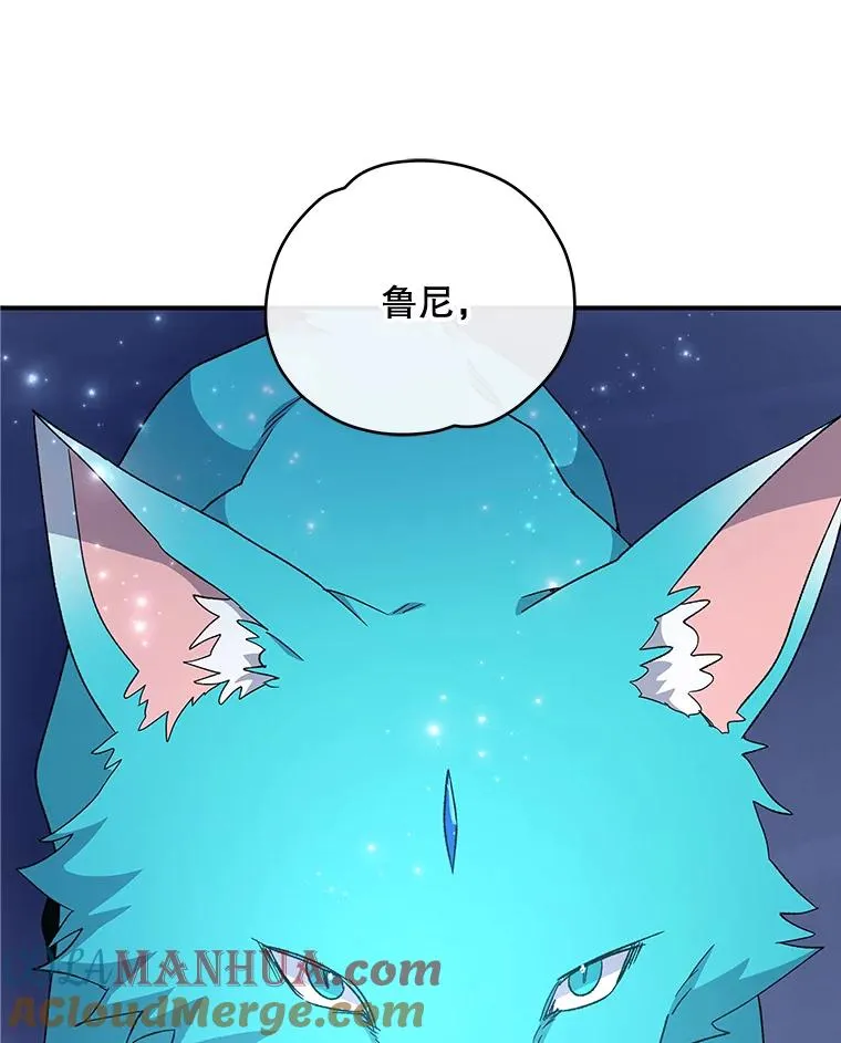 45.再次探索36