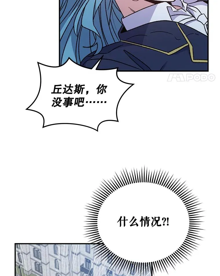 22.暴露39