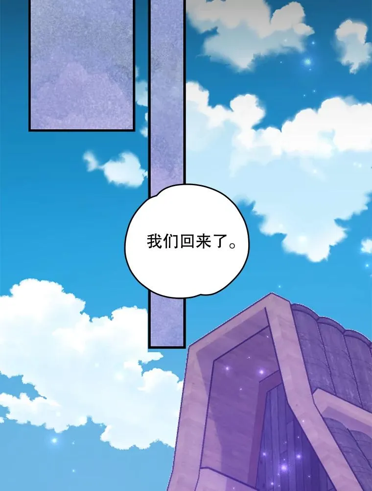 95.兰3