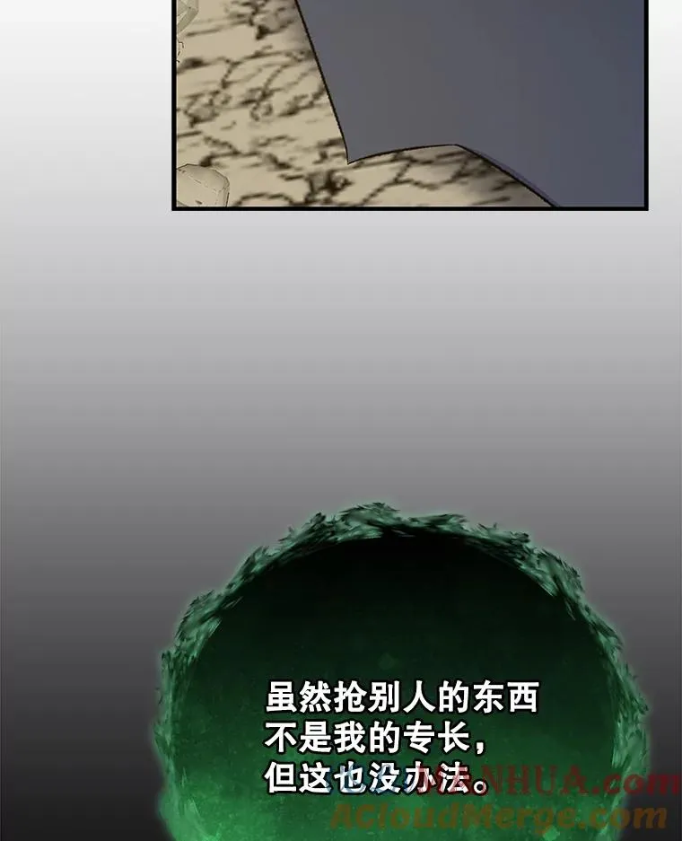 89.海德64
