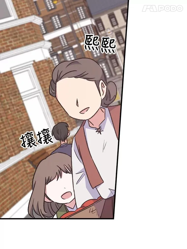 13.传送门故障31