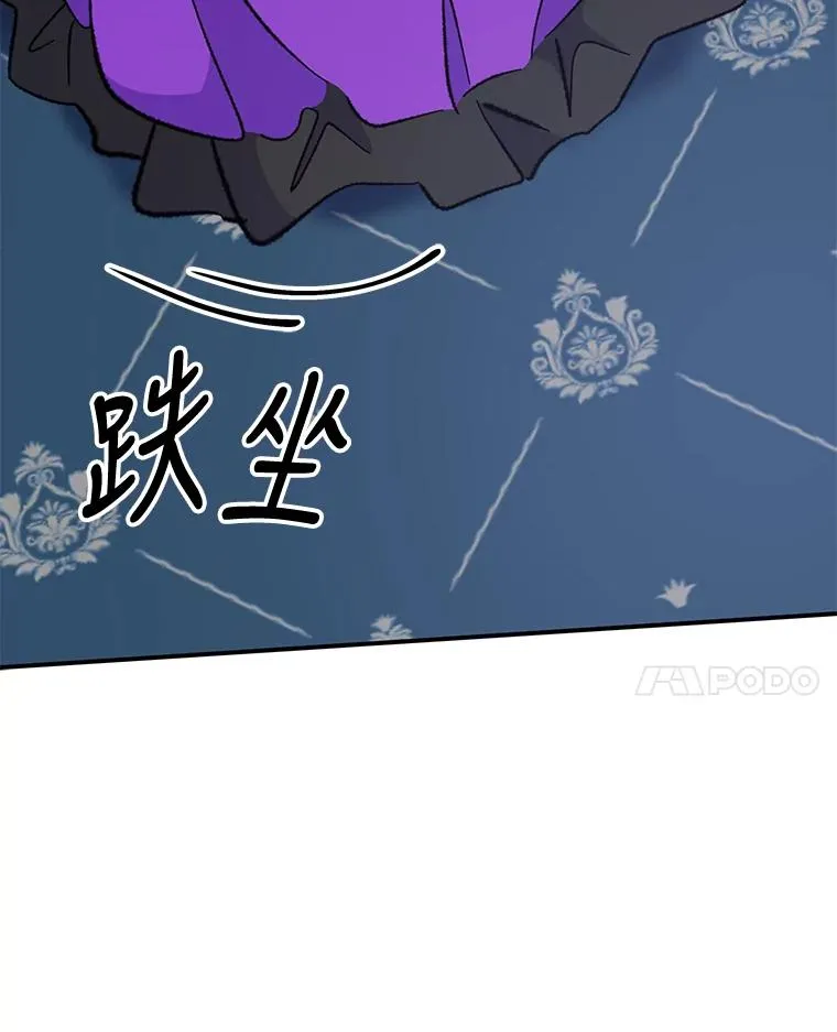 71.尘埃落定58