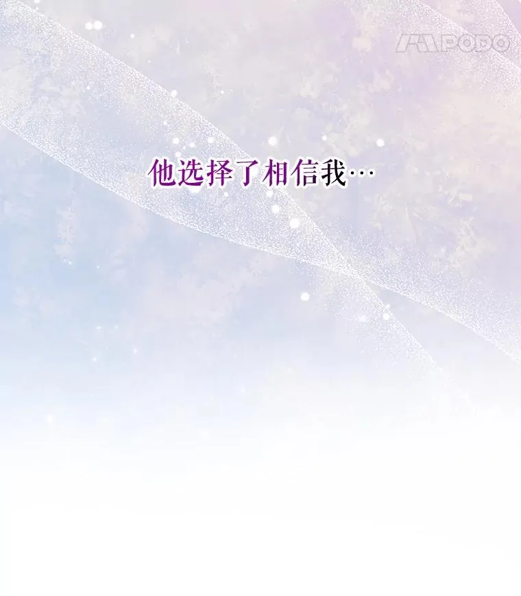 20.事故95