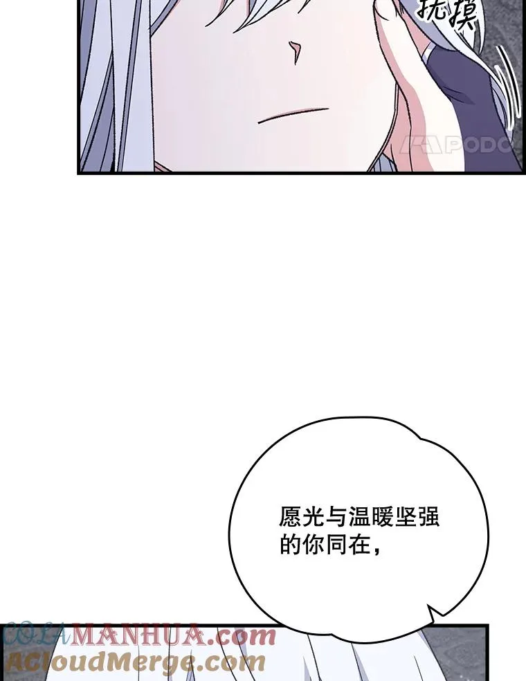 11.保密40