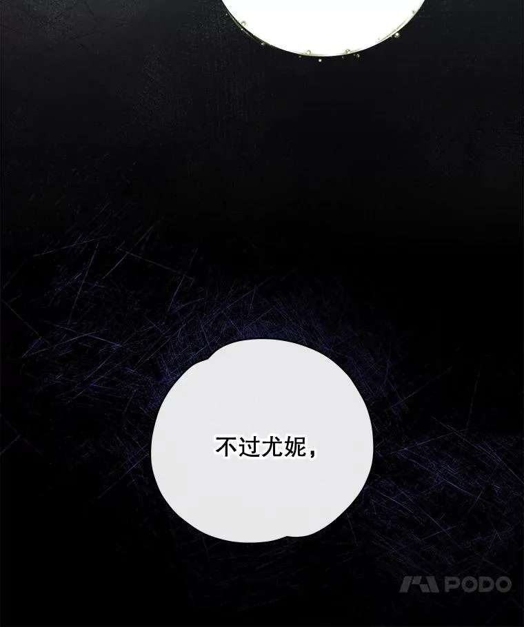 45.再次探索21