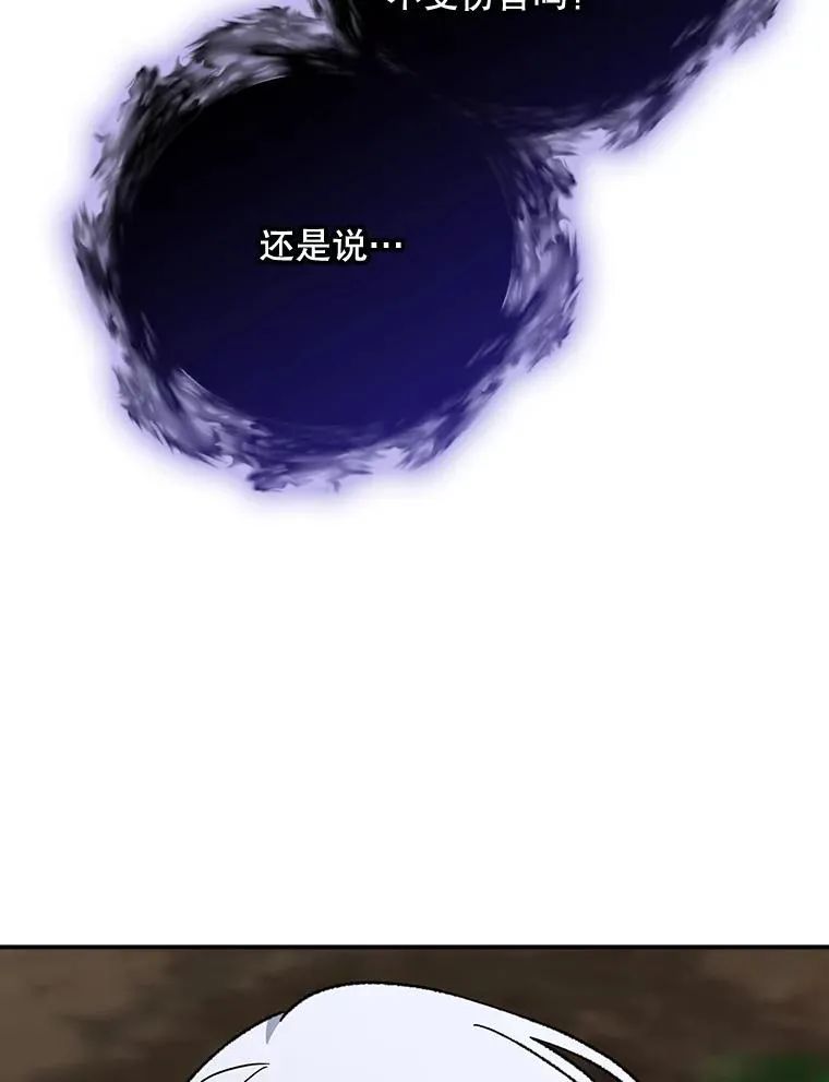 114.大战一触即发66