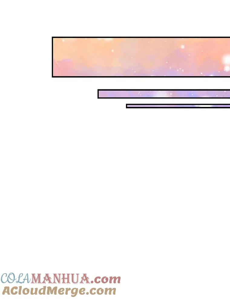 25.选择84