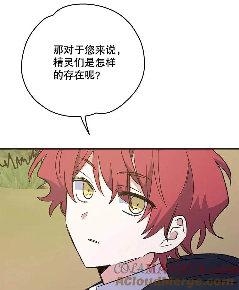 79.精灵格布104