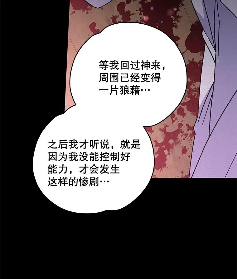 27.阿贝尔47