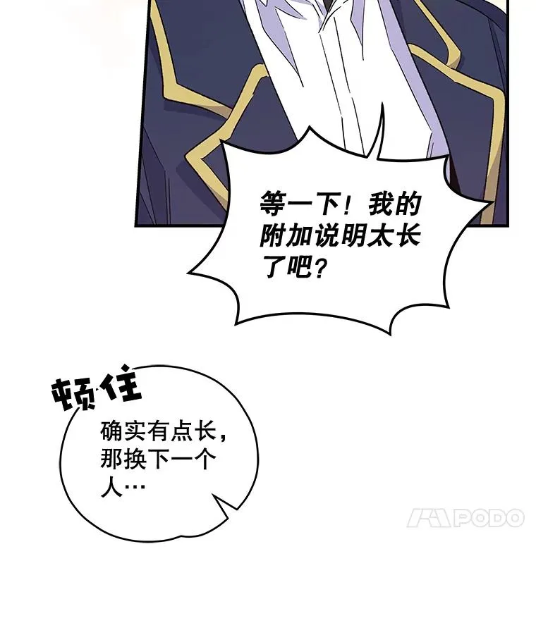 36.图尔克沙漠34