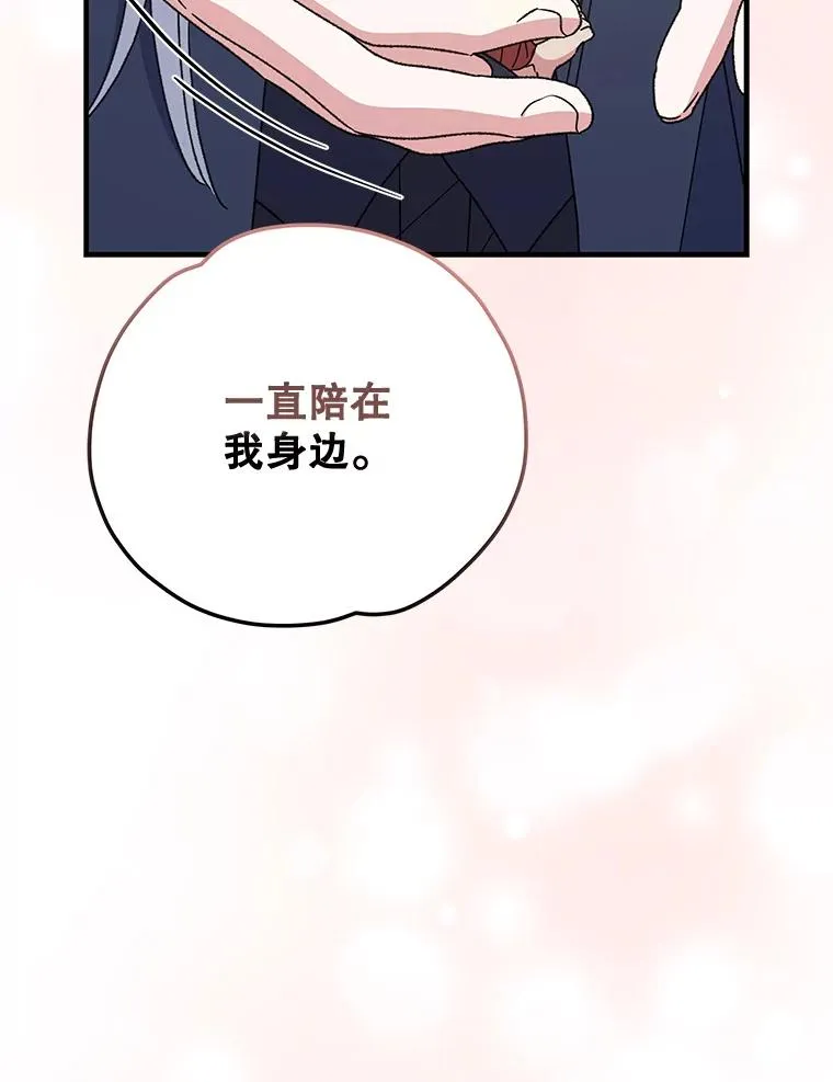 50.科尔107