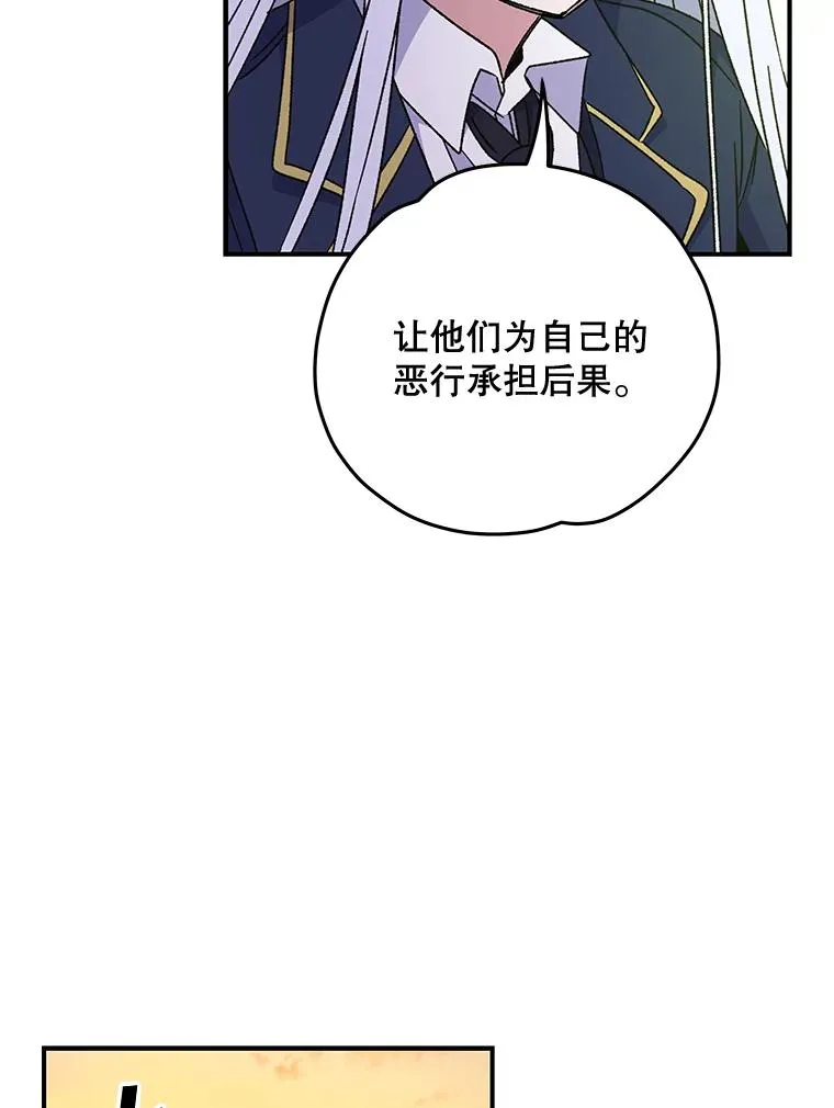 22.暴露63