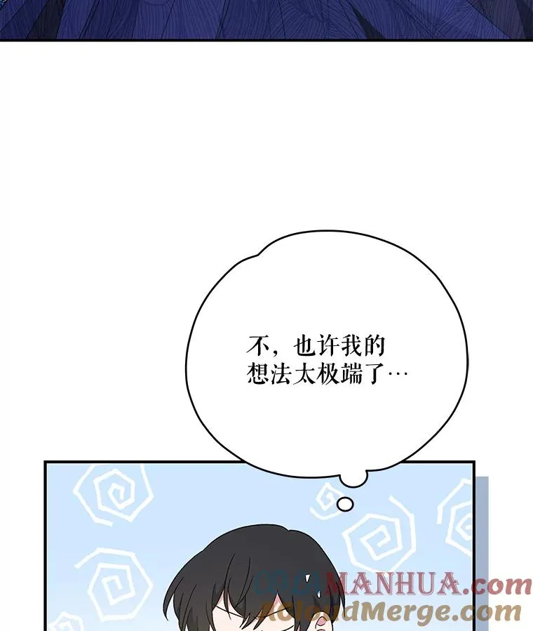 39.平等8