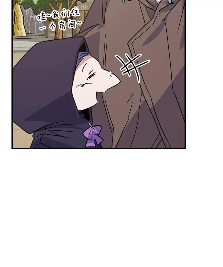 98.白虎神41