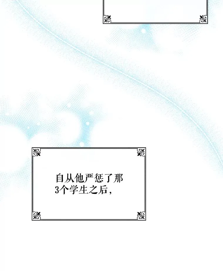 22.暴露110