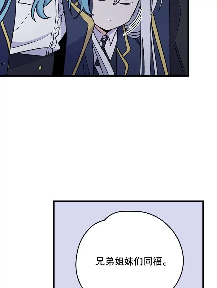 11.保密31