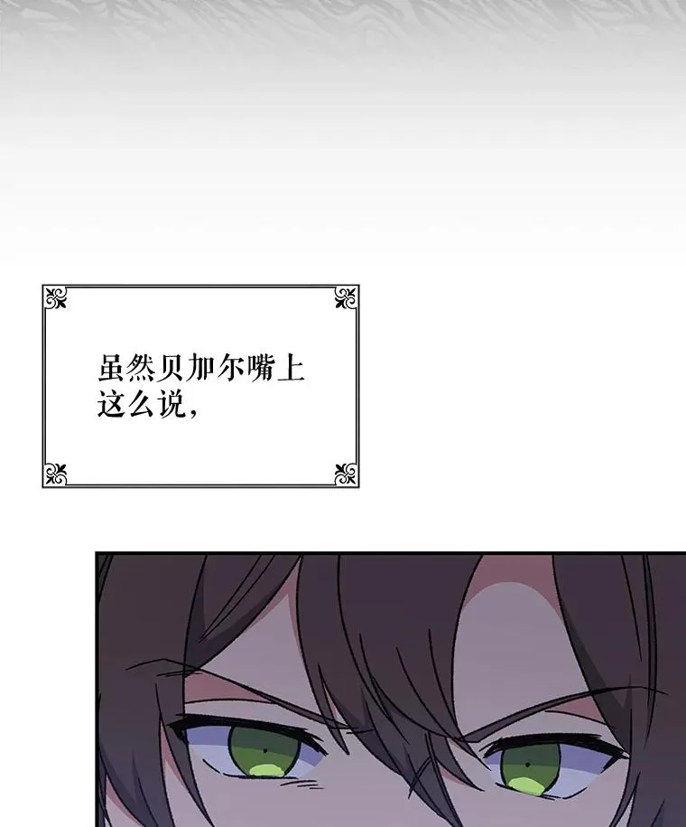 20.事故2