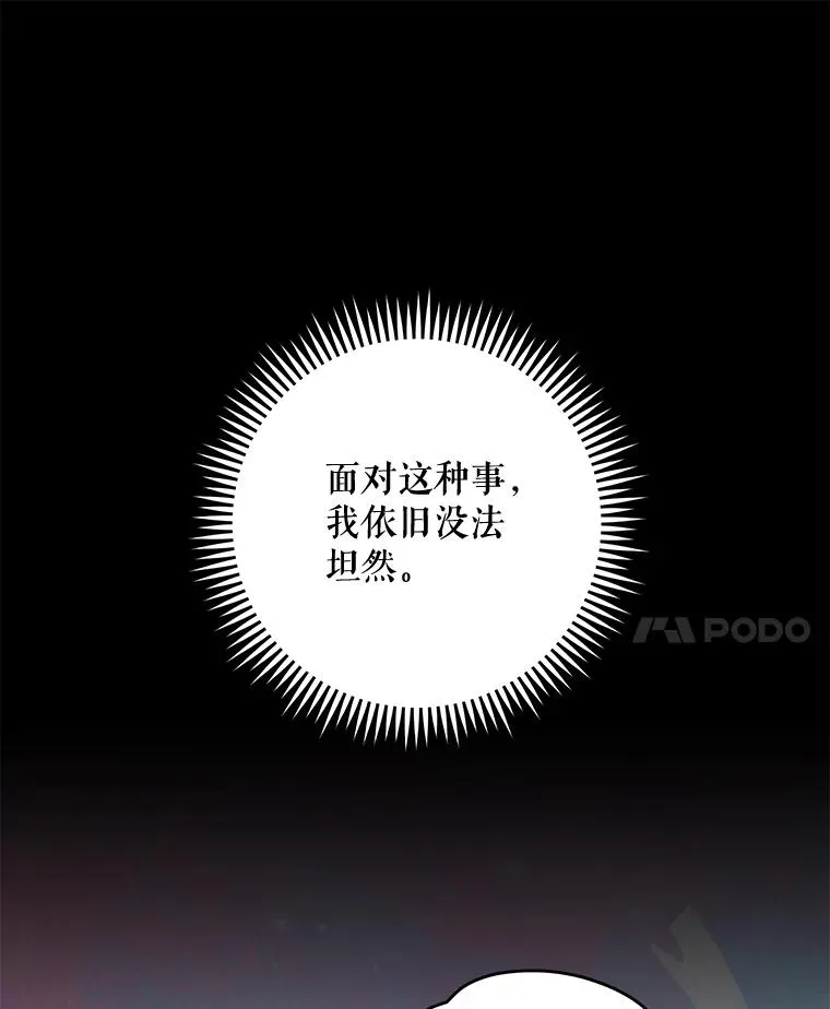 51.精灵实践106