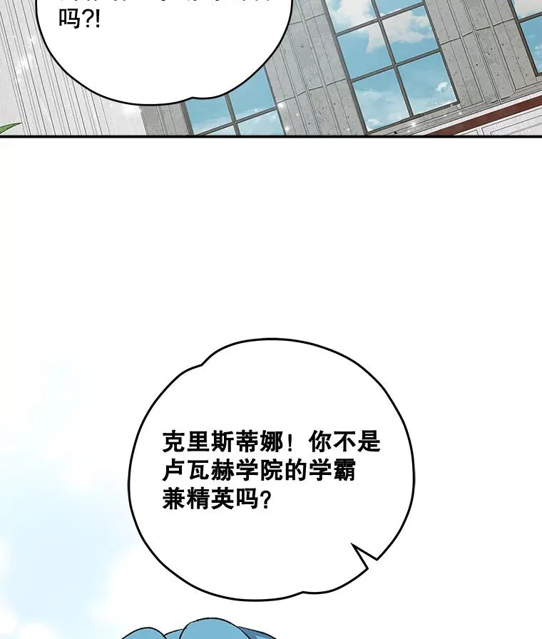 36.图尔克沙漠30