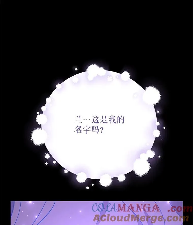 97.一起旅行12