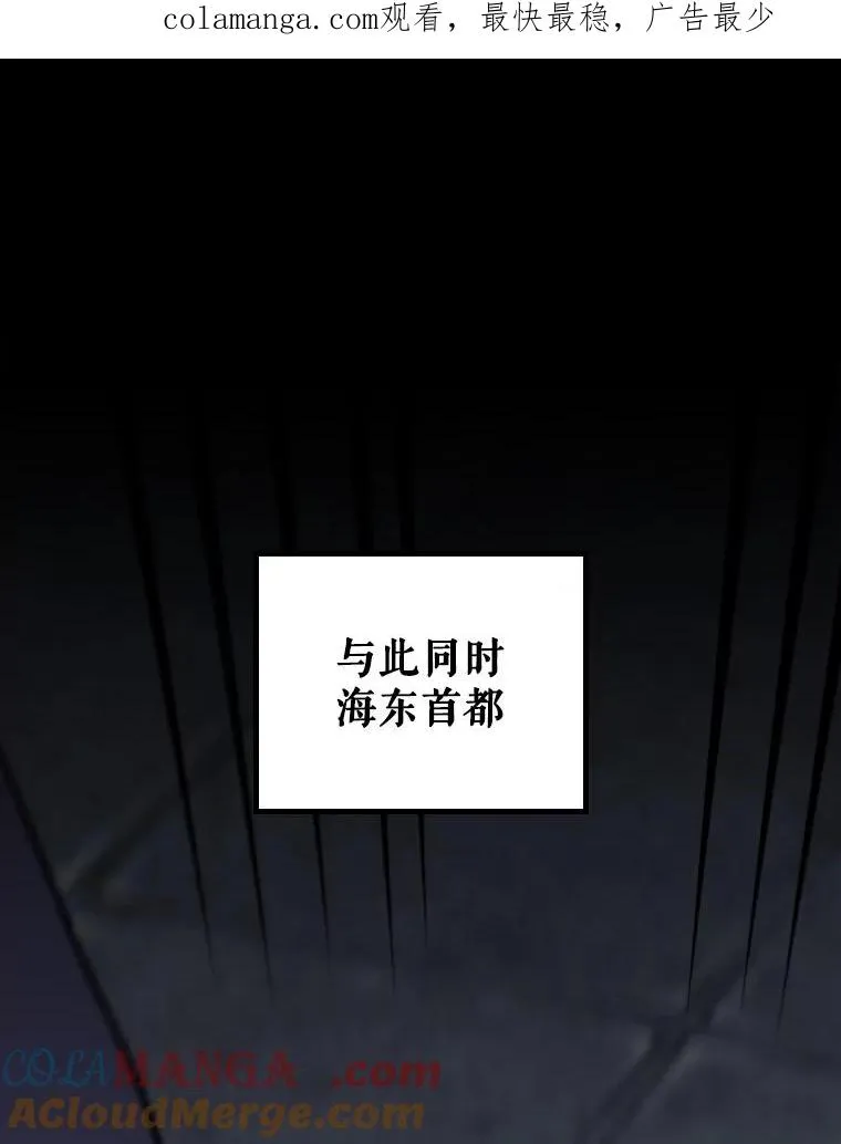 116.西拉0