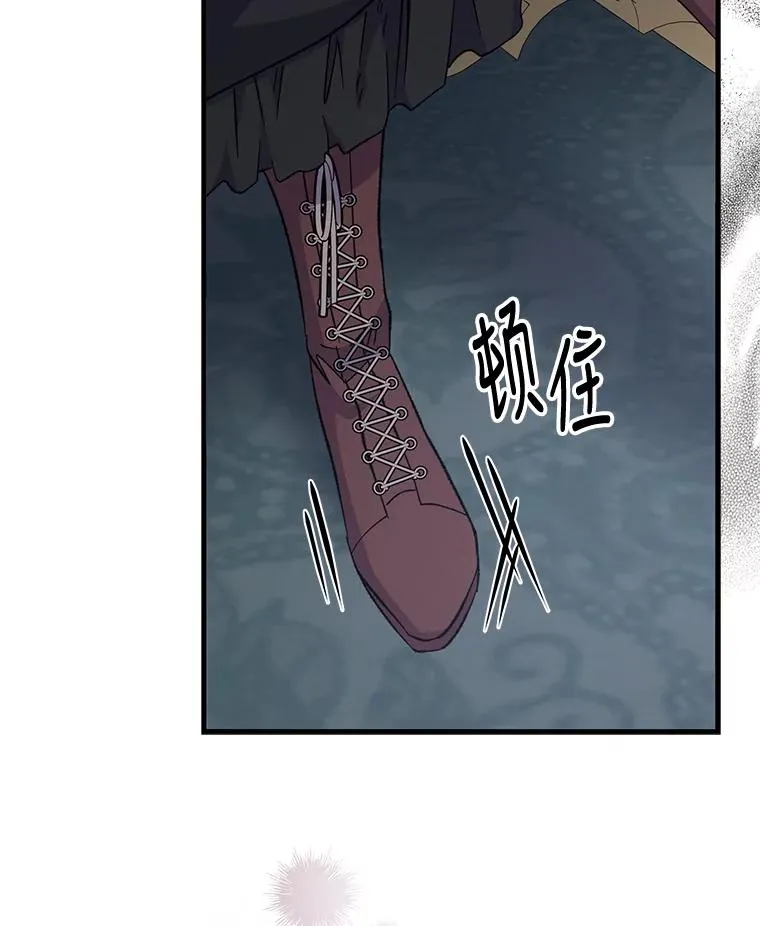 63.无计可施2