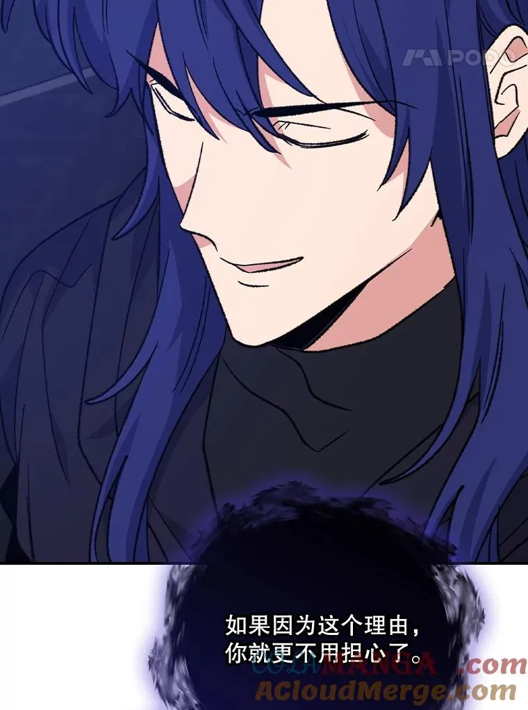 110.训练76