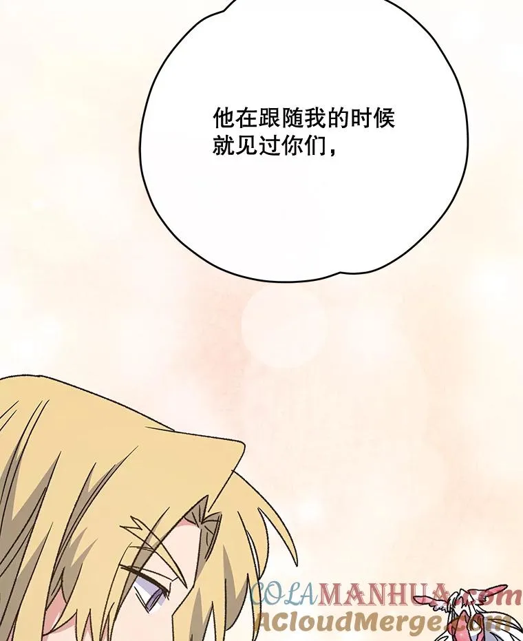 51.精灵实践100