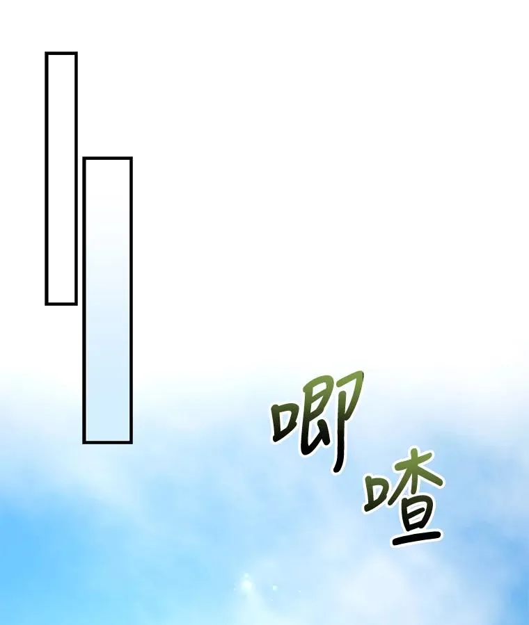 72.海东使臣67