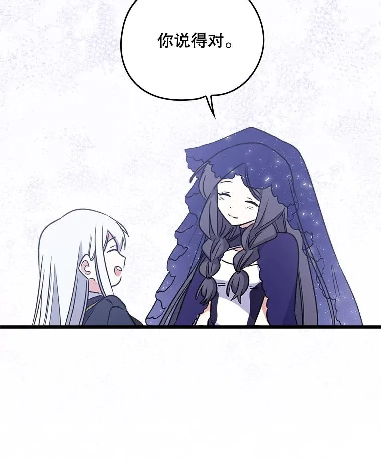 13.传送门故障25